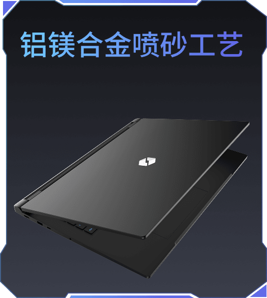 铝镁合金喷砂工艺