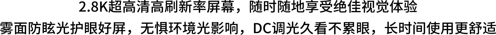 持久高能 听见思考